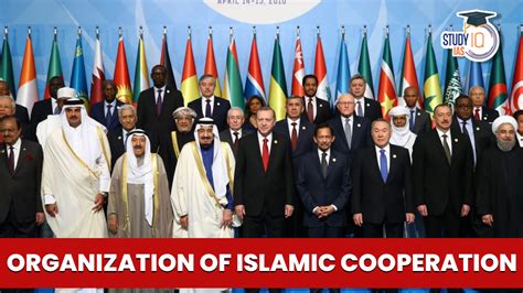 Organization of Islamic Cooperation, Members, Objectives and Function