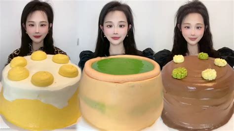 Eating Cake 的图像结果