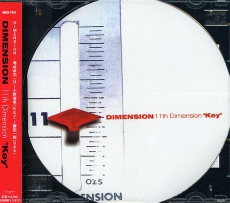 11th Dimension-Key: Dimension: Amazon.in: Music}
