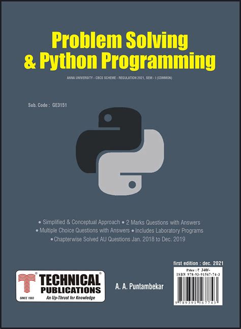 Problem Solving & Python Programming for BE Anna University R21CBCS (I ...