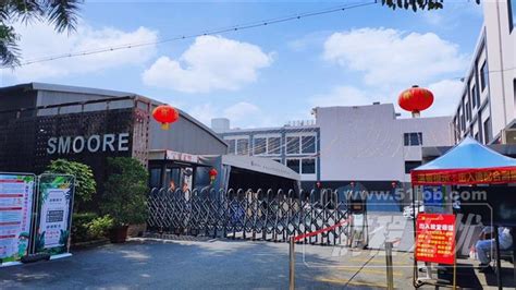 【深圳麦克韦尔科技有限公司招聘_深圳-宝安区招聘信息】-前程无忧