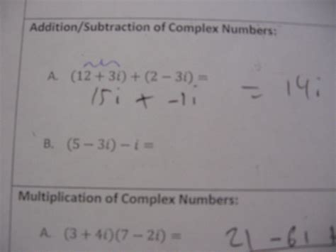 Complex Number Math 的图像结果