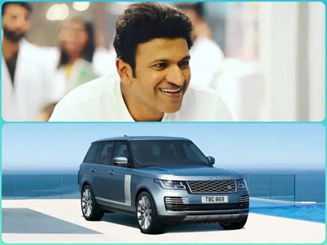 ರೇಂಜ್‌ ರೋವರ್‌ ವೋಗ್