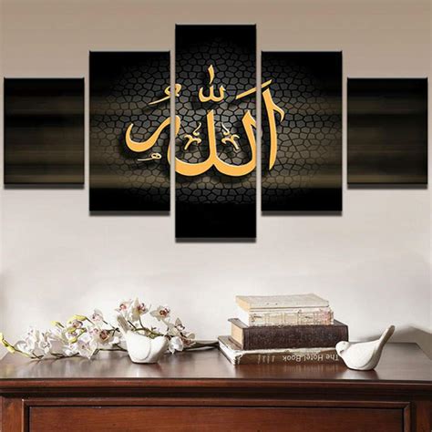 Buy Faucet oersing 5 Panels Wall Art Pictures s Muslim Allah Islam ...