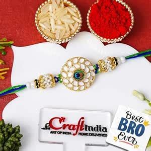 eCraftIndia Colorful Peacock Feather Pearls Designer Rakhi for Brother ...