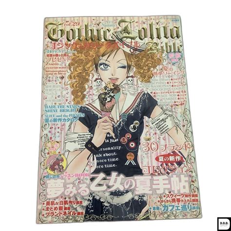 Lolita Graphics Of Peruvian