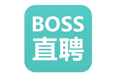 BOSS直聘(互联网在线招聘平台)_搜狗百科