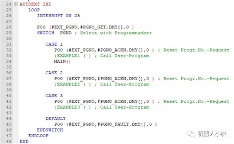 C++ Program Ex 的图像结果