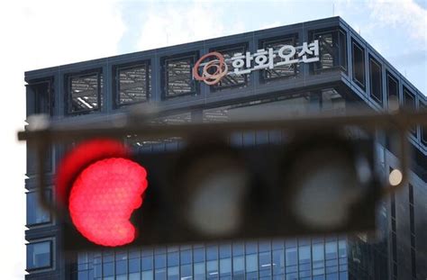 China Takes Steps Against US-Linked Units of S.Korea Shipbuilder Hanwha