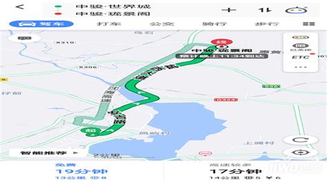晋江两公交枢纽站完成建设 预计6月正式投用-泉州吉屋网