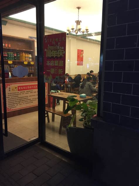 在西安，据说没有一家重庆鸡公煲来自重庆_边家村