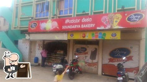 Menu at Soundarya Bakeries & Sweets, Davanagere