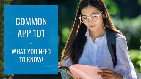 Common Application for College Admissions 的图像结果
