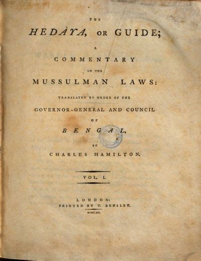 Fatawa E Alamgiri , kosher document of Rothschild created to wreck the ...