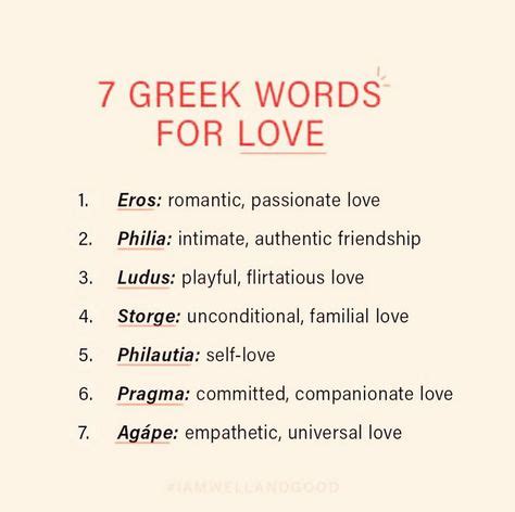 8 Types of love greek ideas | types of love greek, illustration design ...