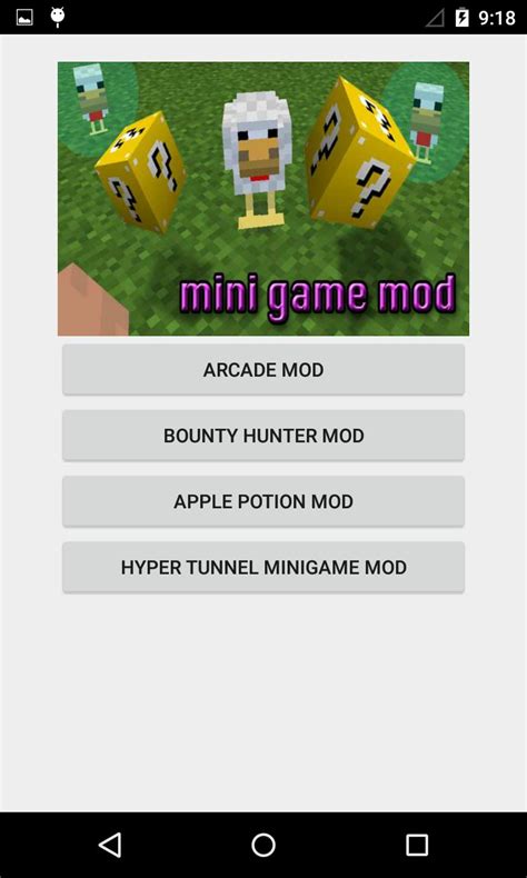 Image result for Mini-Game Mod