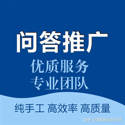 2021年网络营销费用预算表-Excel表格-工图网