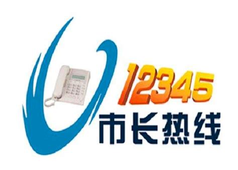 每天3万通诉求电话、急单半小时内转派！深圳12345热线助力疫情防控“第一线”