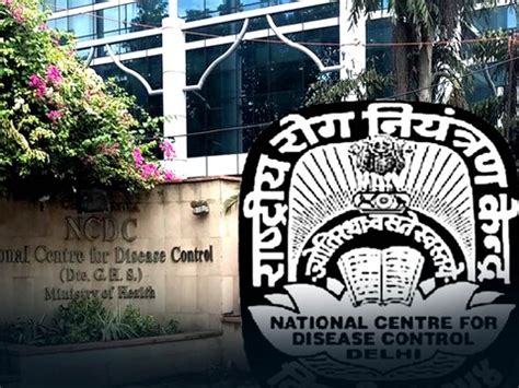 MP में बनेगा देश का पहला क्षेत्रीय NCDC सेंटर, होगा हाईटेक लैब, 100 ...