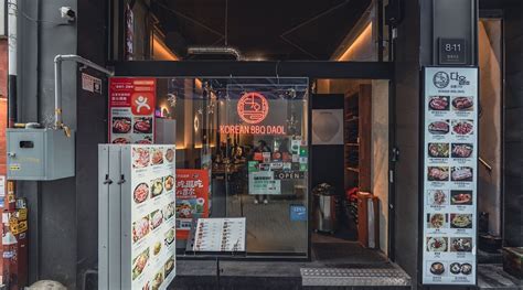 DAOL CHARCOAL GRILL, Seoul - Menu, Prices & Restaurant Reviews ...