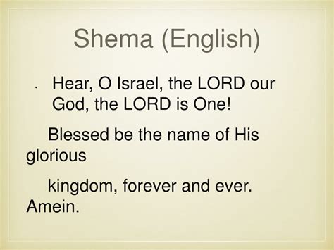 Image result for Shema Explained