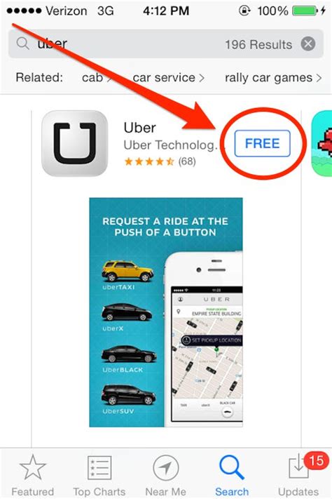 Using Uber 的图像结果