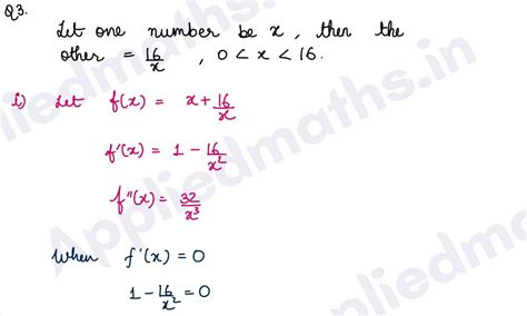 Class 12 CBSE Applied Maths Application Of Derivatives Exercise 6.7
