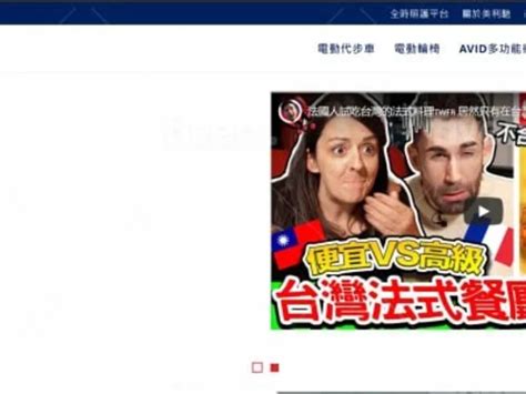 Image result for Real-Time JavaScript Bug Fixing