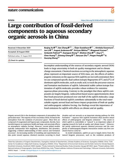 Nature Article 的图像结果