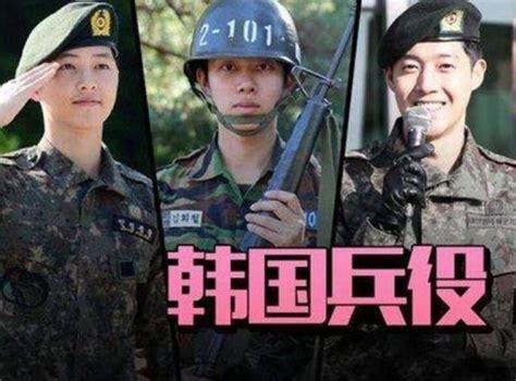 正在服兵役的这三位韩国顶级男星，你期待他们的回归吗？