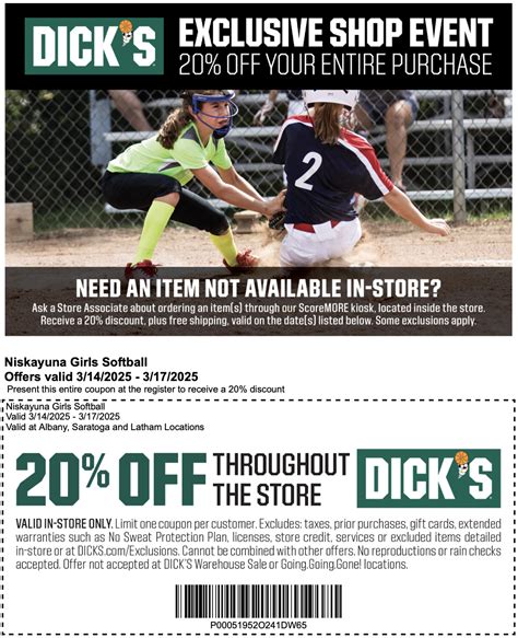 This Weekend - 2025 DICK'S Sporting Goods Coupon Days!