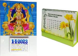 VAHISSH Tamil Daily Sheet 2023 Wall Calendar LAKSHMI KUBER and FLOWER ...