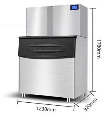 Ice Cube Maker Machine 的图像结果