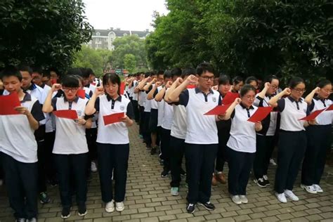 舟山历年高考成绩学校排名(本科录取率排行一览表)