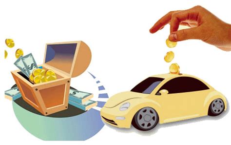 汽车抵押的额度是多少？怎么才能提高汽车抵押贷款的额度?_搜狐汽车_搜狐网