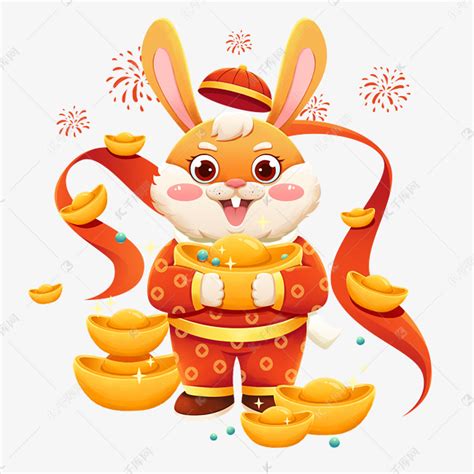 兔年新年的开心快乐兔年新年兔子背景插画图片素材下载 - 觅知网