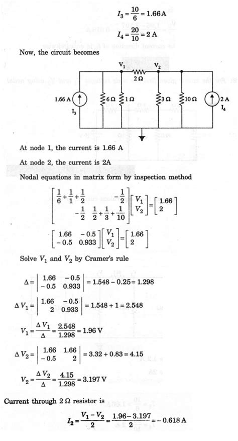 Nodal Method - Statement, Circuit Diagram, Formula, Solved Example Problems
