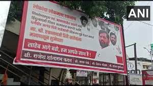 Maharashtra political turmoil: Posters put up in support of Shiv Sena ...