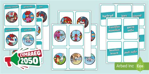 Cardiau Fflach Tanwen yn Mynd i'r Ganolfan Hamdden #3