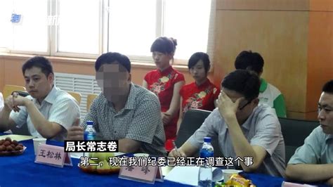 商务调查公司北京商业调查取证，公司员工违反竞业限制调查策略 - 知乎