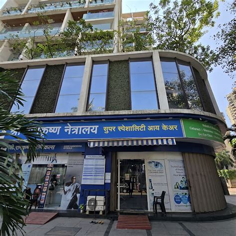 List of Best Hospitals in Navi Mumbai - 2024 | Find Hospitals Near me ...