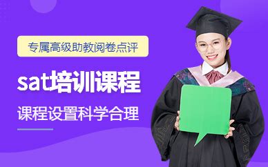 唐山外国语学校初中部招生政策公布_手机新浪网