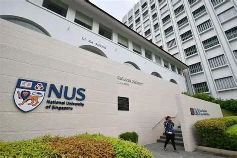 新加坡国立大学的国内认可度 - 知乎