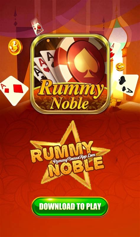 my rummy noble apk apk v1.2.8