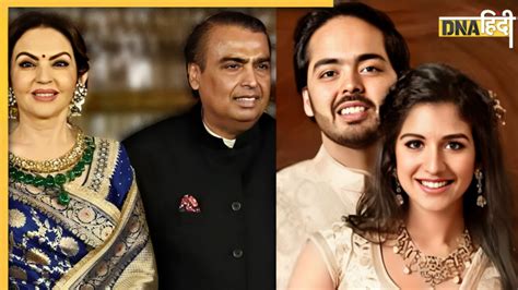 Anant Ambani Radhika Merchant wedding Latest News and Updates in Hindi ...