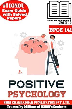 Buy IGNOU BPCE 141 Help Book Positive Psychology (IGNOU Study Notes ...