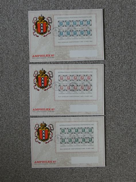 AMBIL SEKARANG