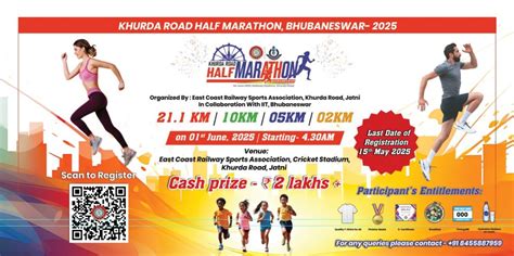 Khurda Road Half Marathon Bhubaneswar 2025, East Coast Railway Sports ...