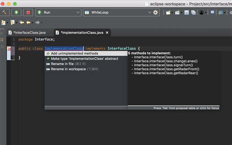Class Signature Java Implement Interface 的图像结果