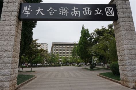 云南师范大学·2021秋 - 萌哒校园 - 加油鸭~冲鸭！